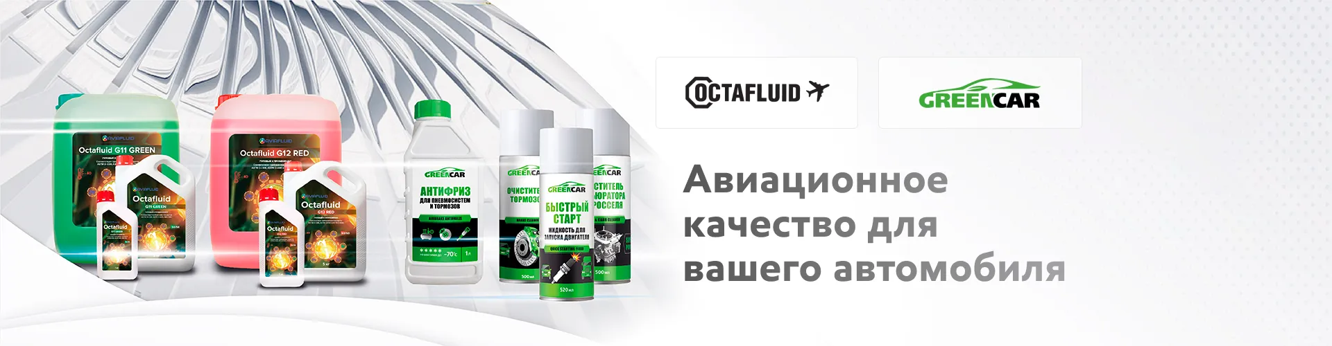 Официальный дистрибьютор масел Mobil и Taif Lubricants в Барнауле